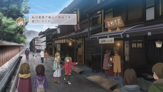 Hida Komachi Dango Shop